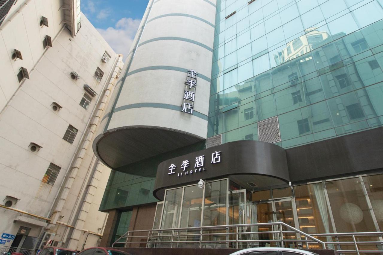 Ji Hotel Tianjin Binjiangdao Exterior foto
