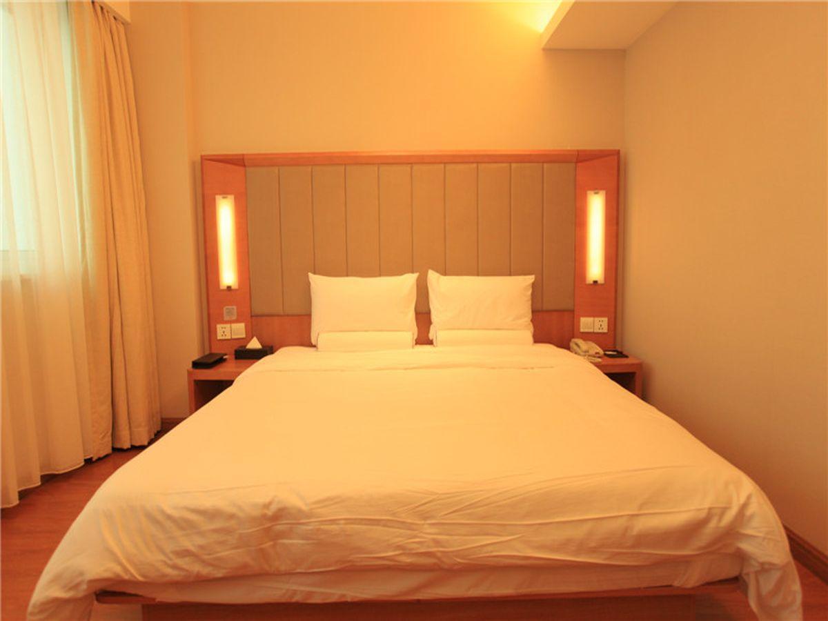 Ji Hotel Tianjin Binjiangdao Exterior foto